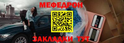 синтетический гашиш Волжский