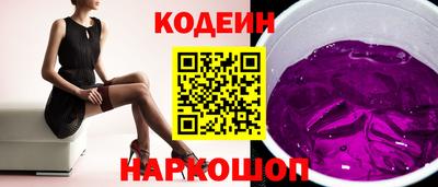 mix Волжск