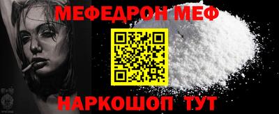mix Волжск