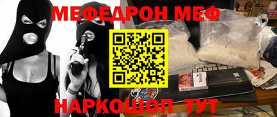 не бодяженный Волгодонск