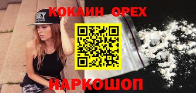 не бодяженный Волгодонск