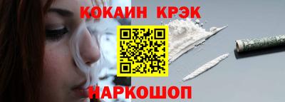 mix Волжск