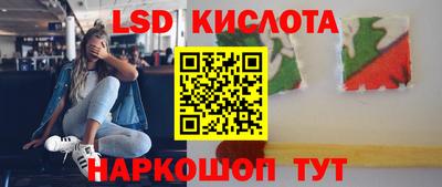 mix Волжск