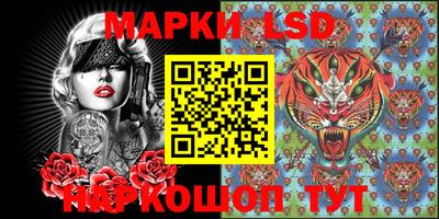 mix Волжск