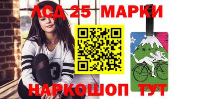 не бодяженный Волгодонск