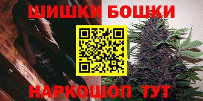 синтетический гашиш Волжский
