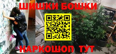 не бодяженный Волгодонск