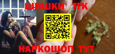 mix Волжск