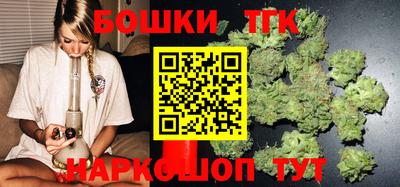 синтетический гашиш Волжский