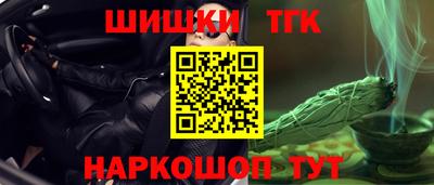 не бодяженный Волгодонск