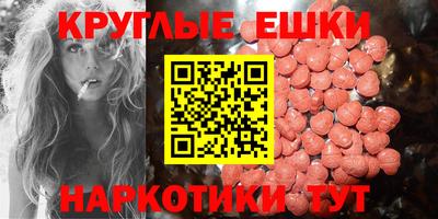 не бодяженный Волгодонск