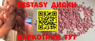 mix Волжск