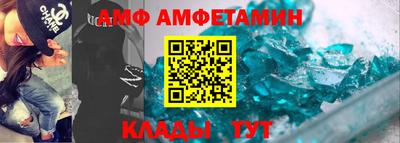 не бодяженный Волгодонск