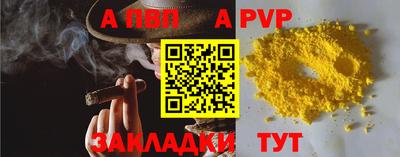 не бодяженный Волгодонск