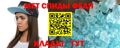 не бодяженный Волгодонск