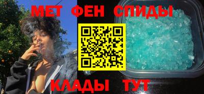 mix Волжск