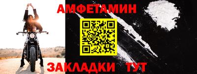 не бодяженный Волгодонск