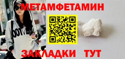 mix Волжск