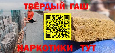 mix Волжск