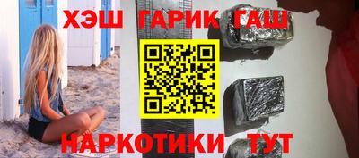не бодяженный Волгодонск