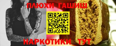 не бодяженный Волгодонск
