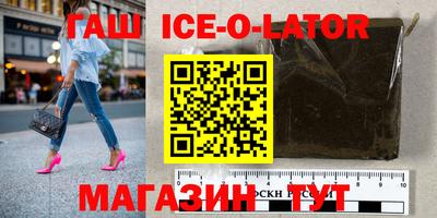 mix Волжск