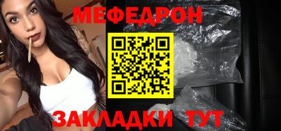 синтетический гашиш Волжский