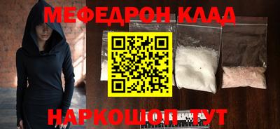 синтетический гашиш Волжский
