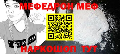 не бодяженный Волгодонск